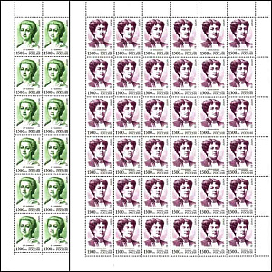 Россия, 1996, Европа. Женщины, 2 листа